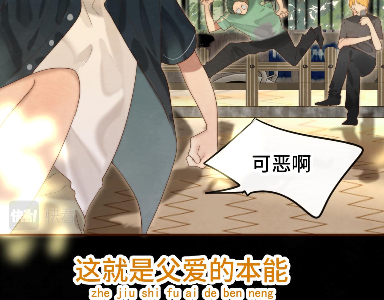 第59集辣妹身材速成122