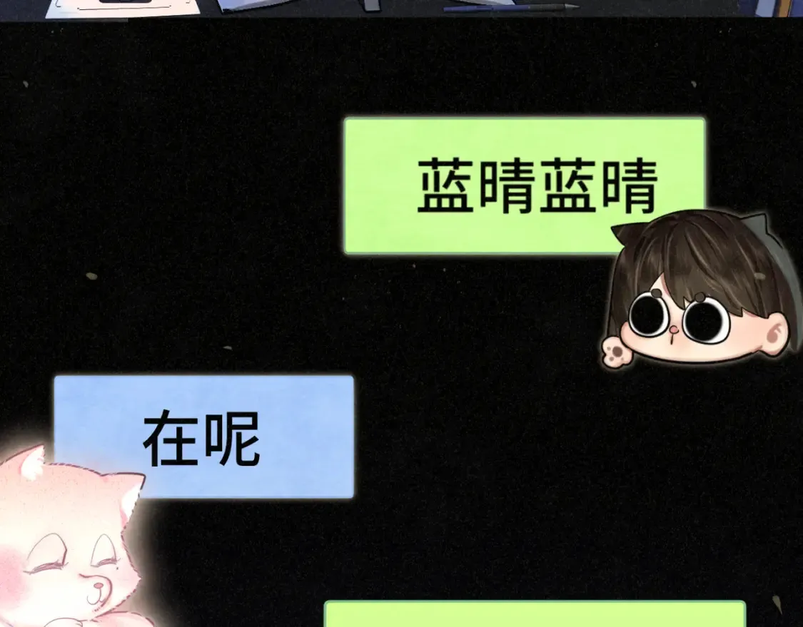 第116集炽热是青春的花语126