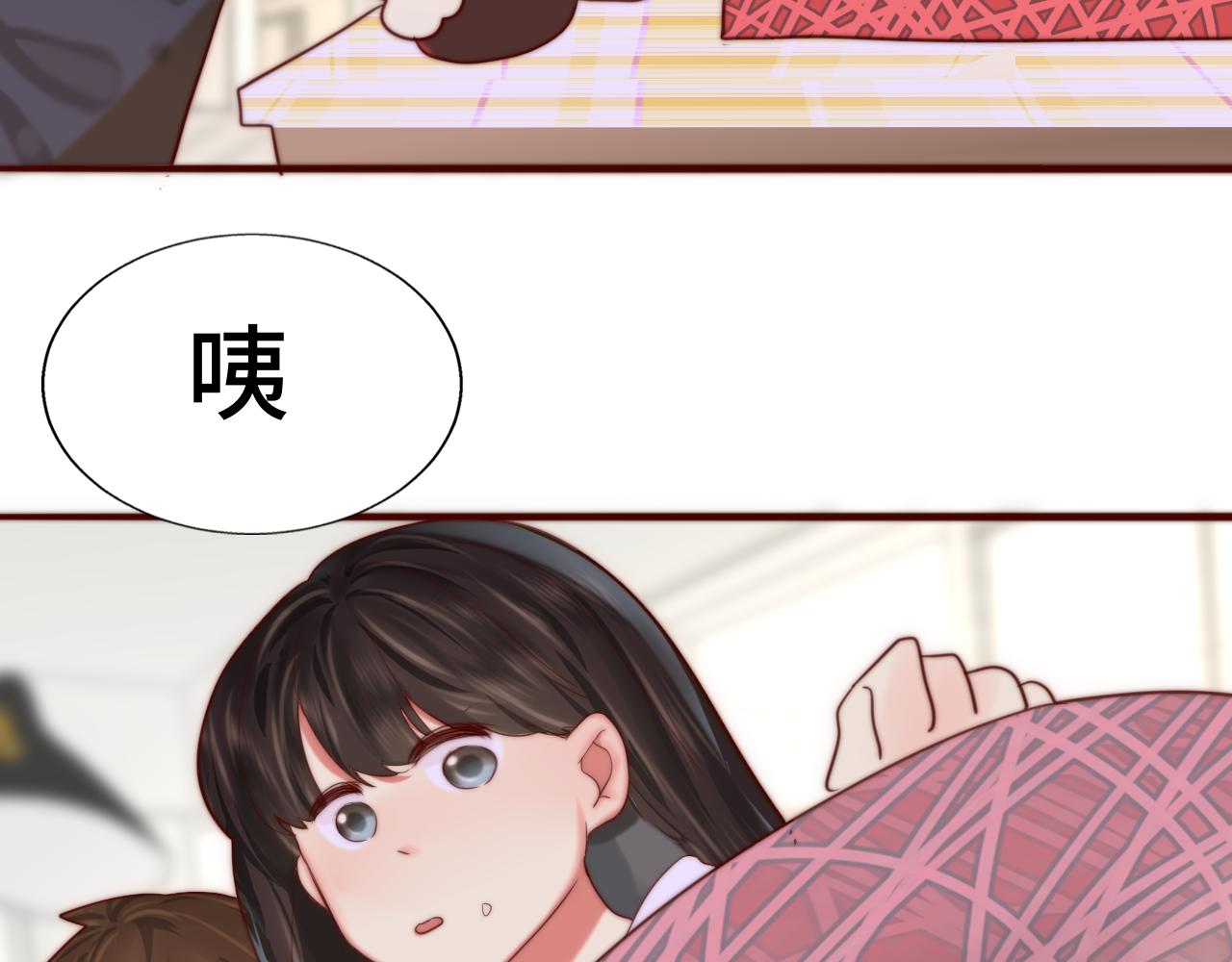 第61集 做饭给你吃82