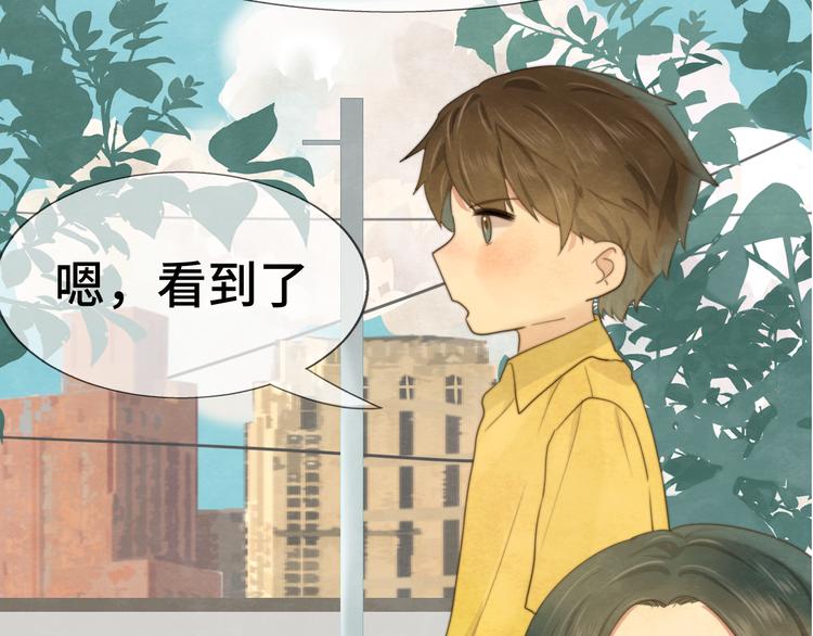 第19话 我带你去101