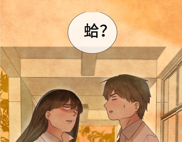 第23话 兄弟反目 场面激烈58