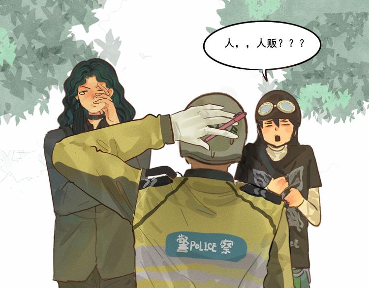 第6话 约会篇（上）93