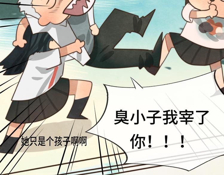 30 误会108