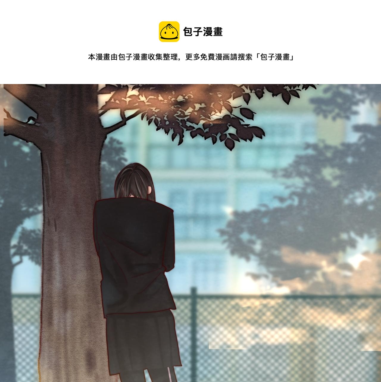 第53话变质巧克力（下）28