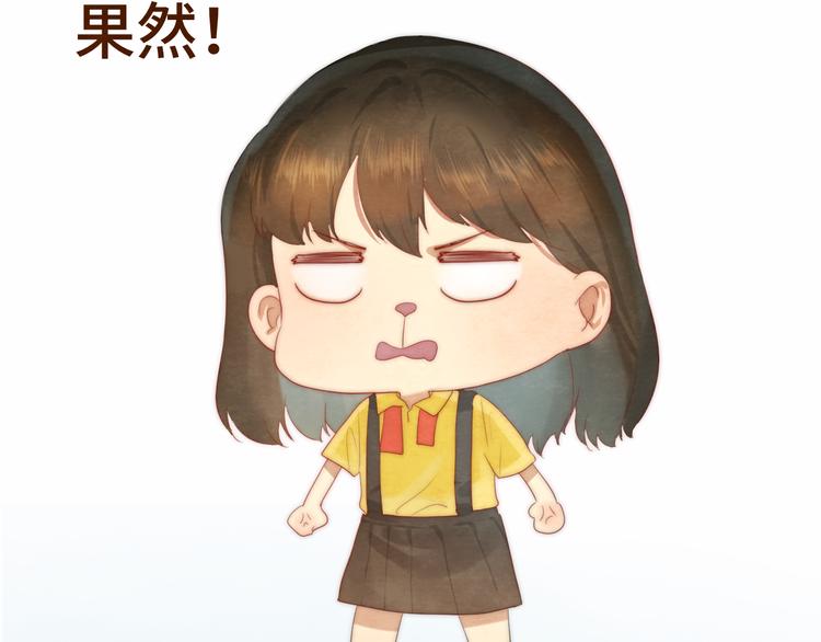 第19话 我带你去66