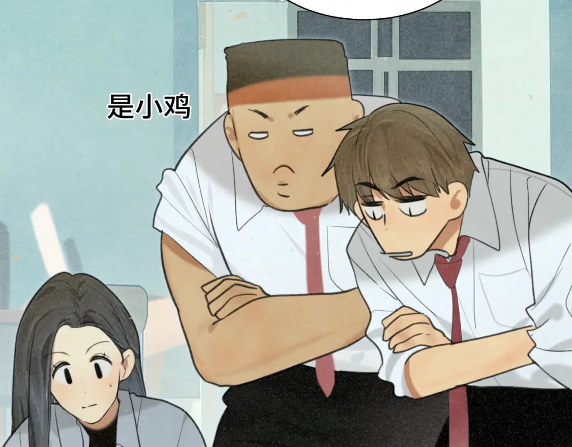 第101话 三个妈咪一台戏57