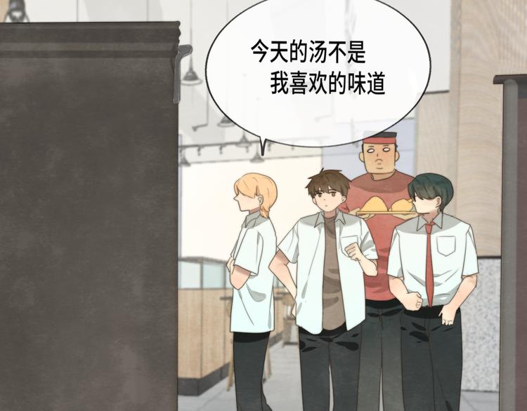 30 误会35