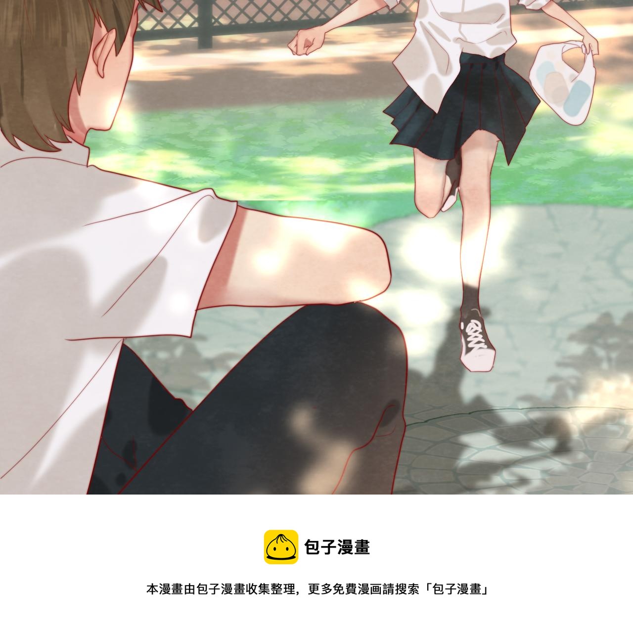 第57话我的爸爸是黑社会？30