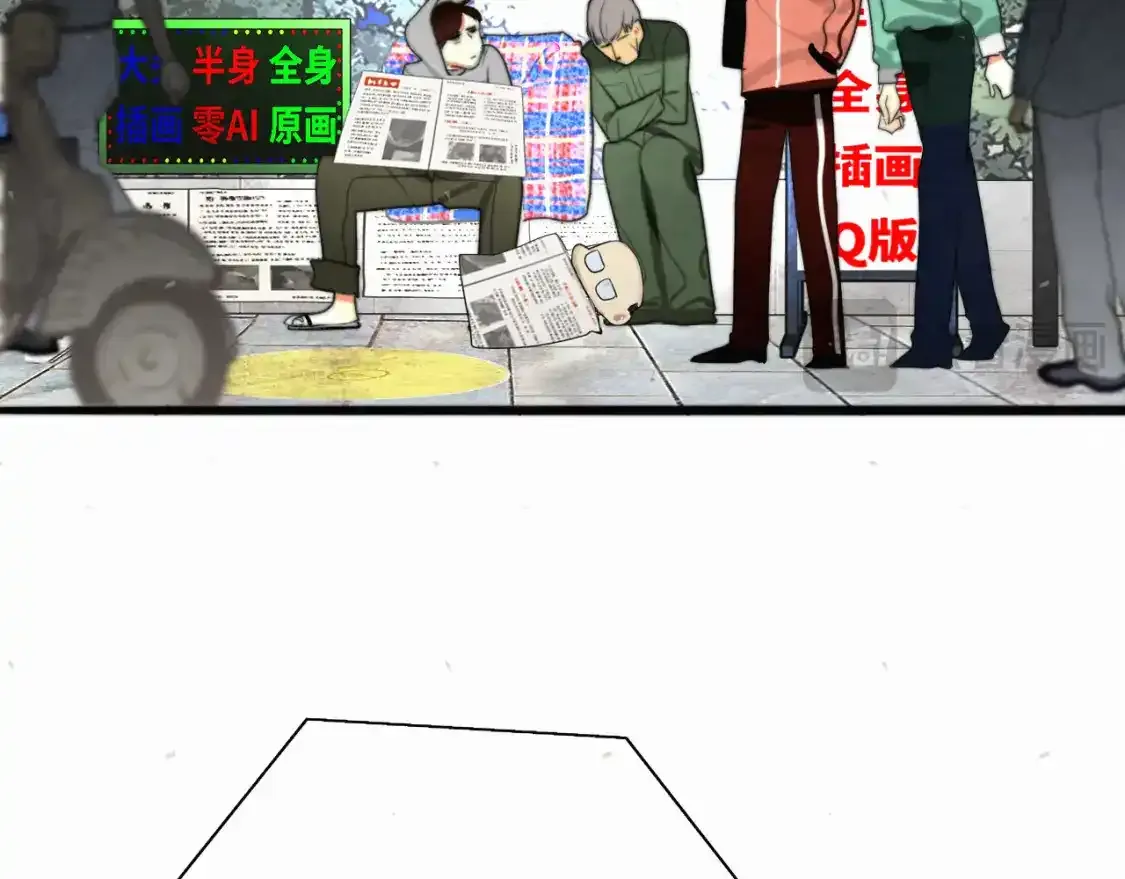 113炸裂的高考礼物134