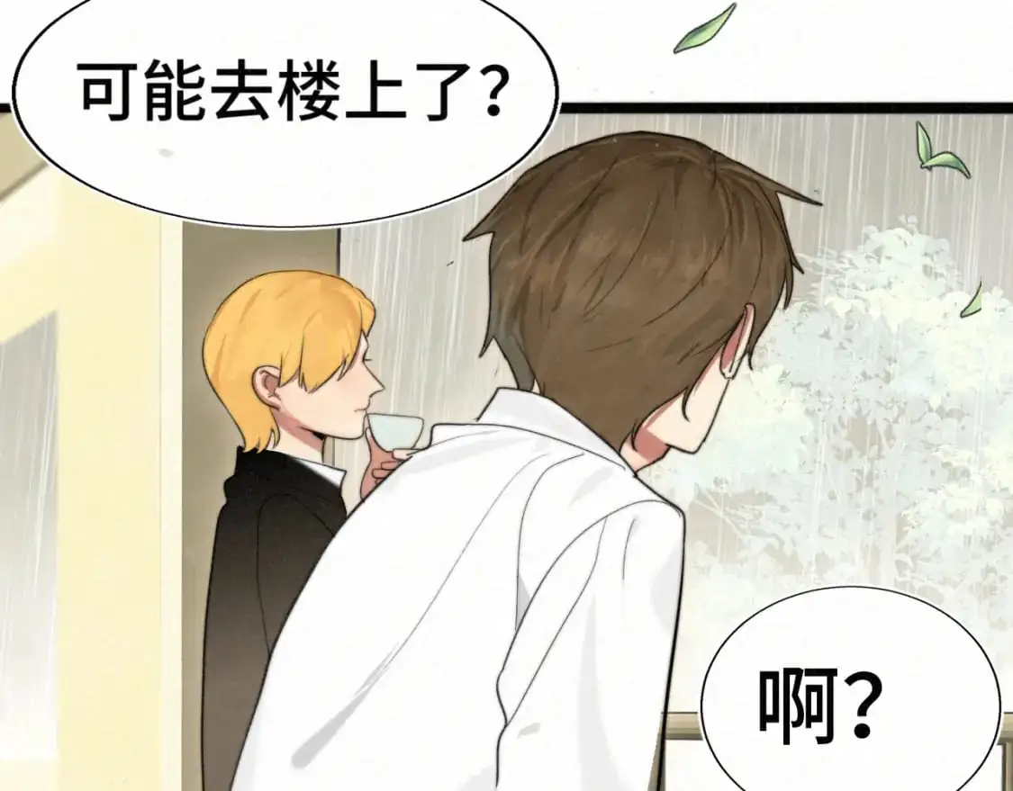 111考砸了也不要躲起来哭51