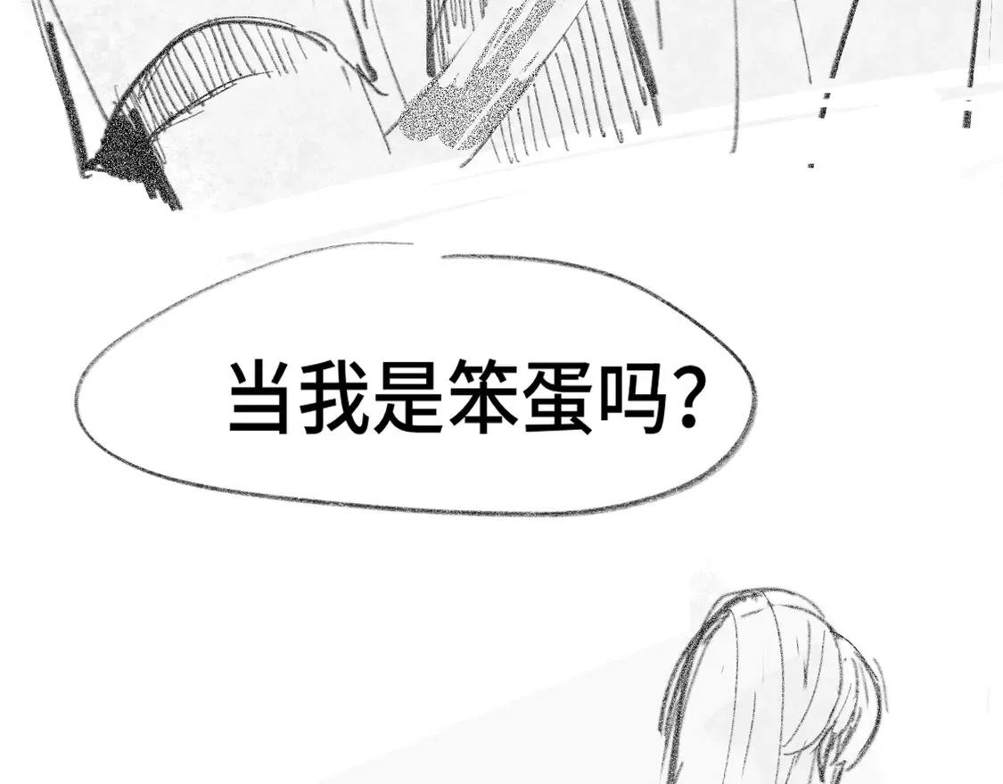 第118话 第一道考题175