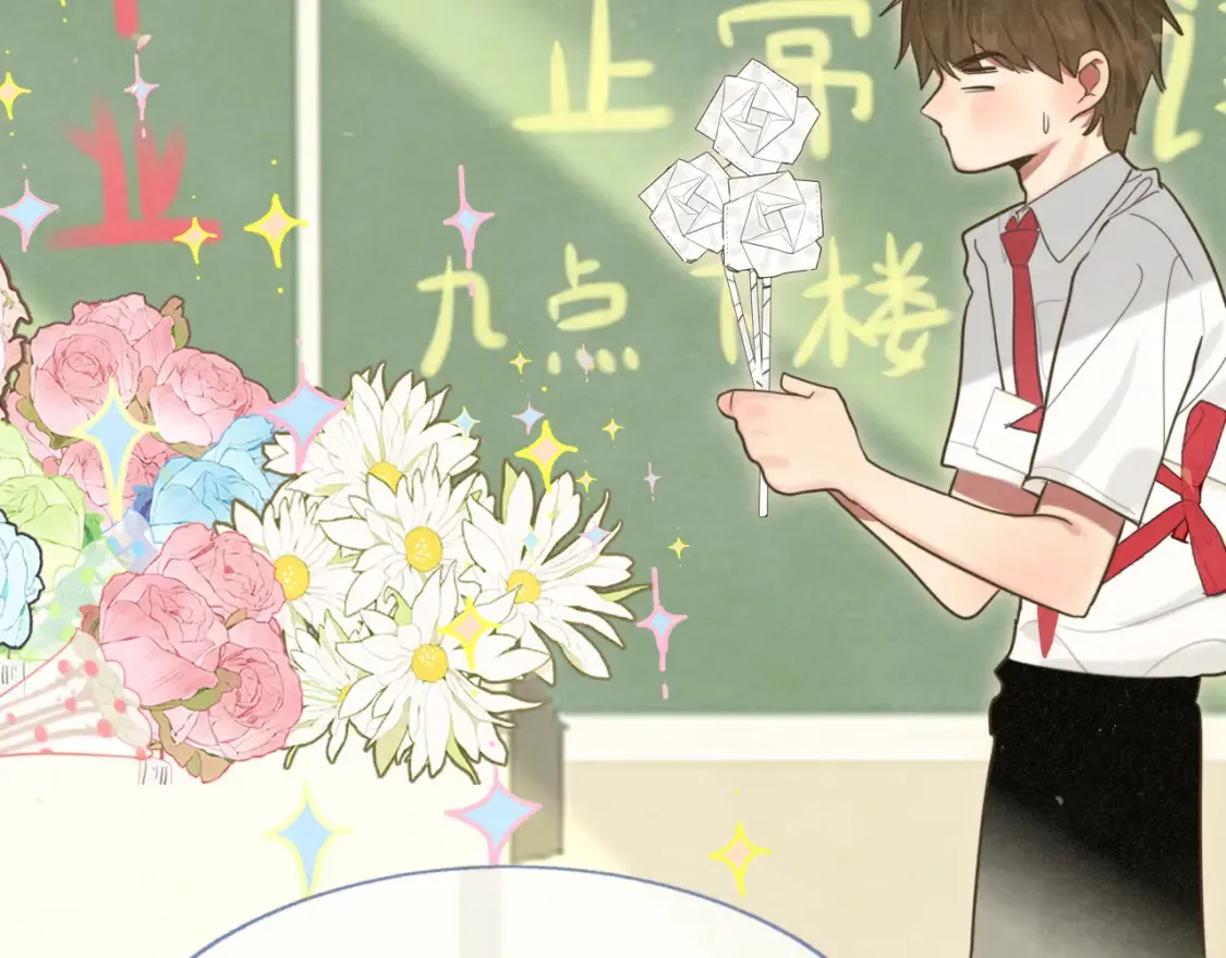 第116集炽热是青春的花语57