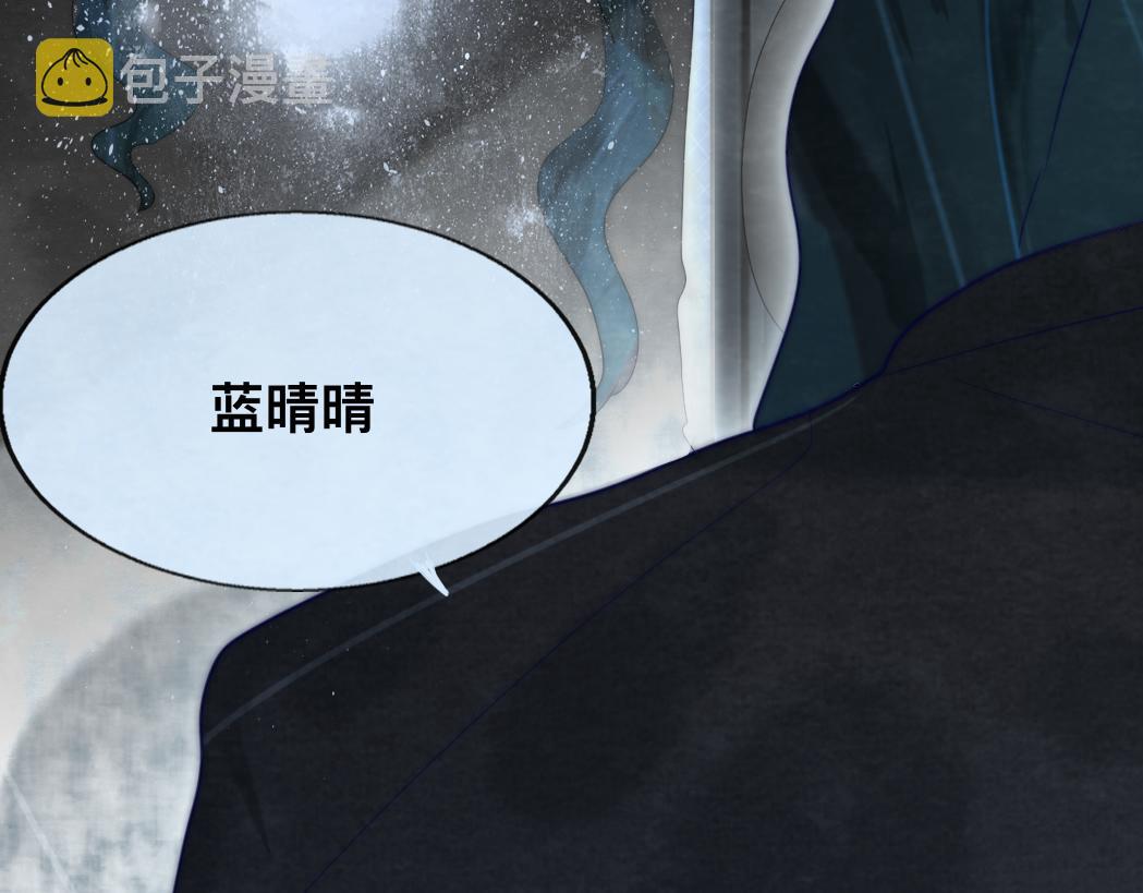 第72话  再见，蓝晴晴139