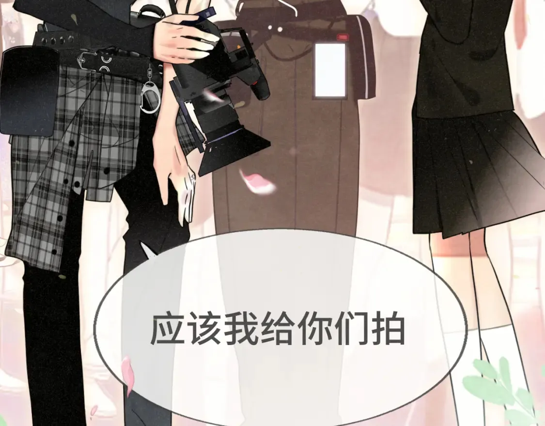 第116集炽热是青春的花语50
