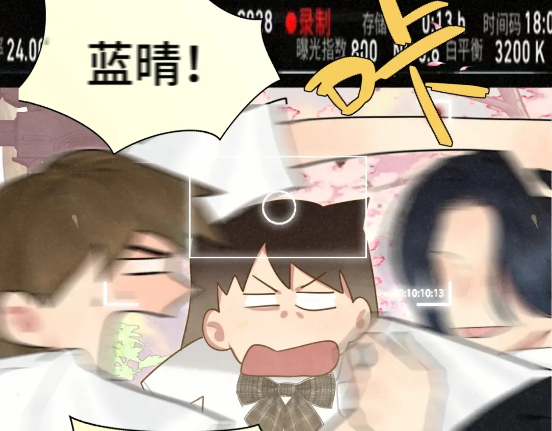 第116集炽热是青春的花语168