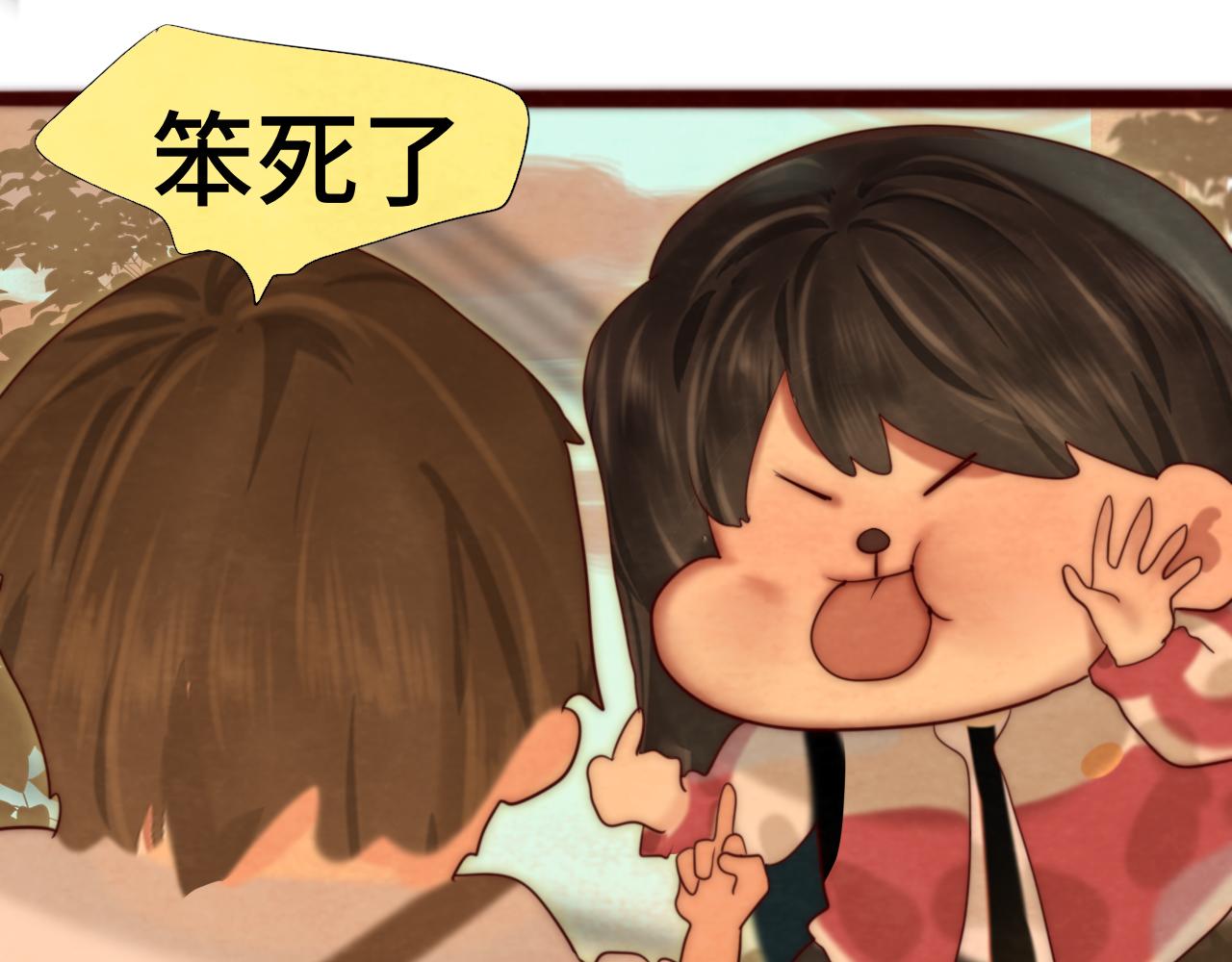 第71话 后劲233