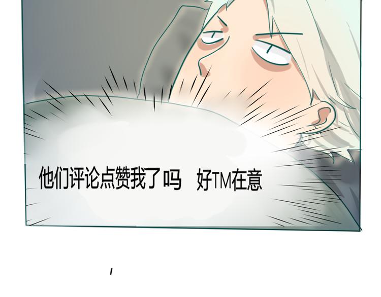 第17话 狐狸与大灰狼196