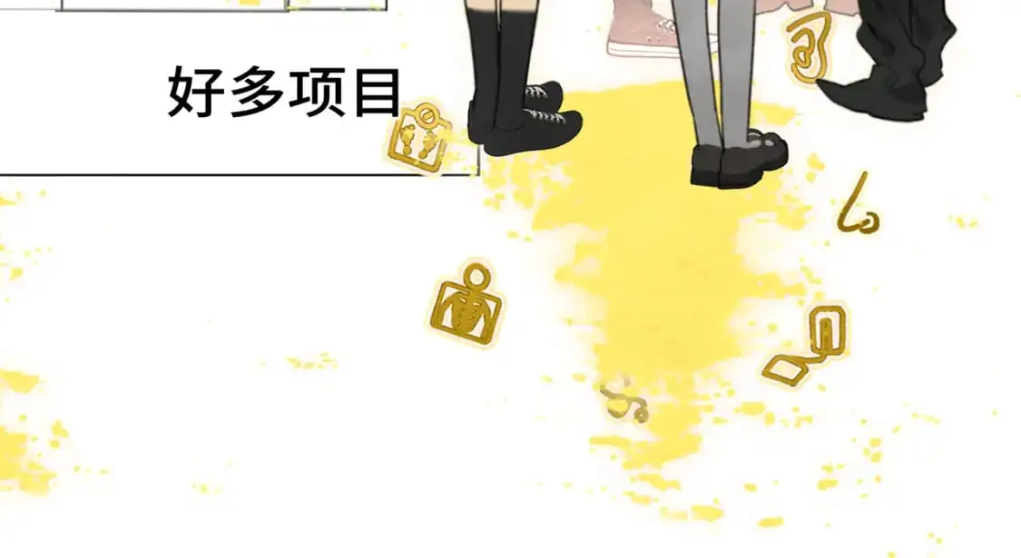 106体检要脱光？？32