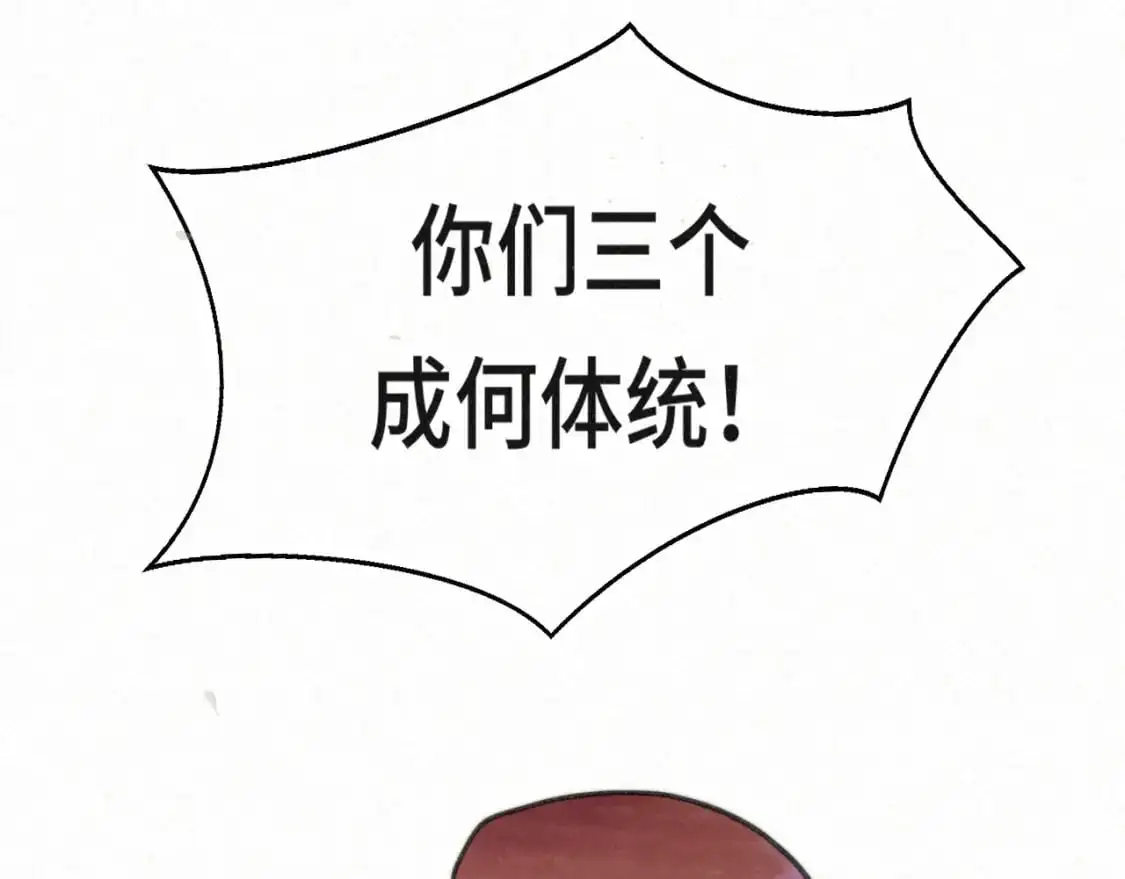 111考砸了也不要躲起来哭138