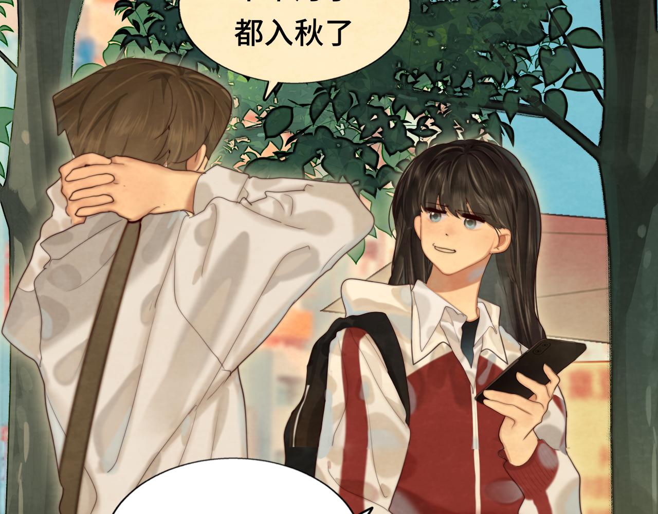 第71话 后劲65