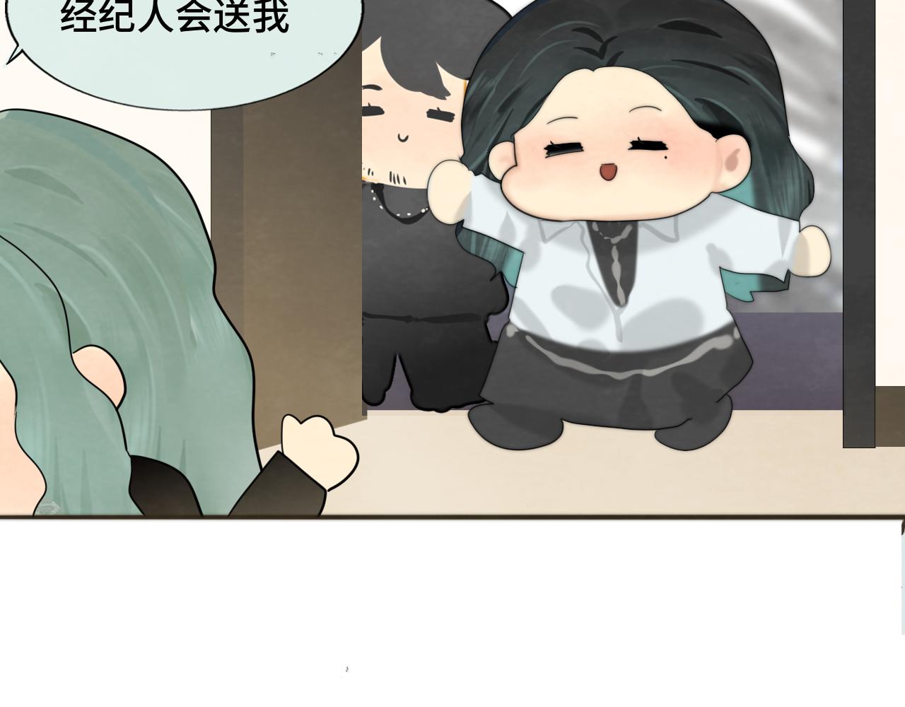 第58集 劲爆家长会52