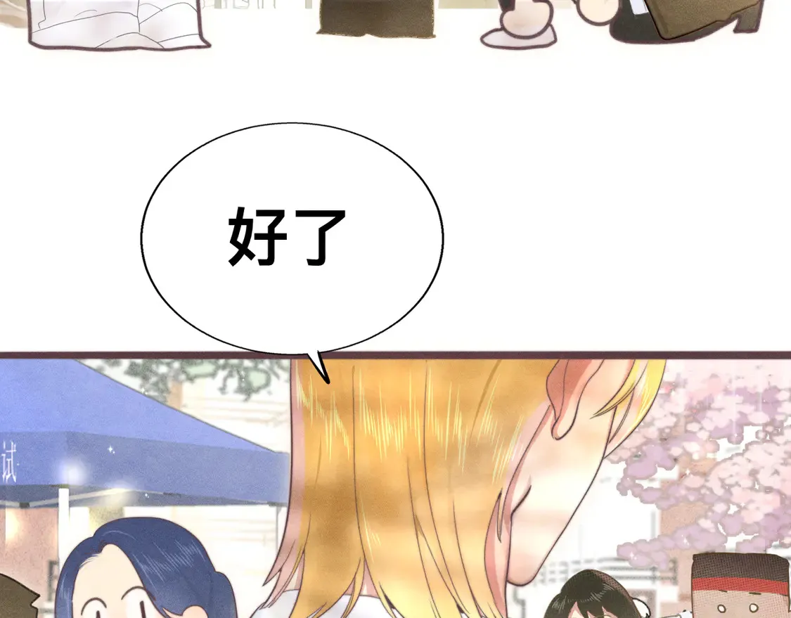 第118话 第一道考题124