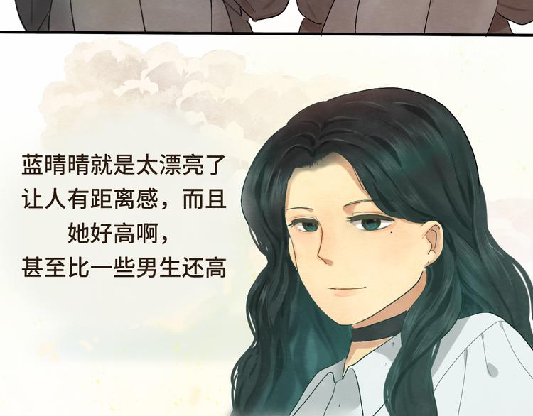 第15话 让人无法抗拒的软妹127