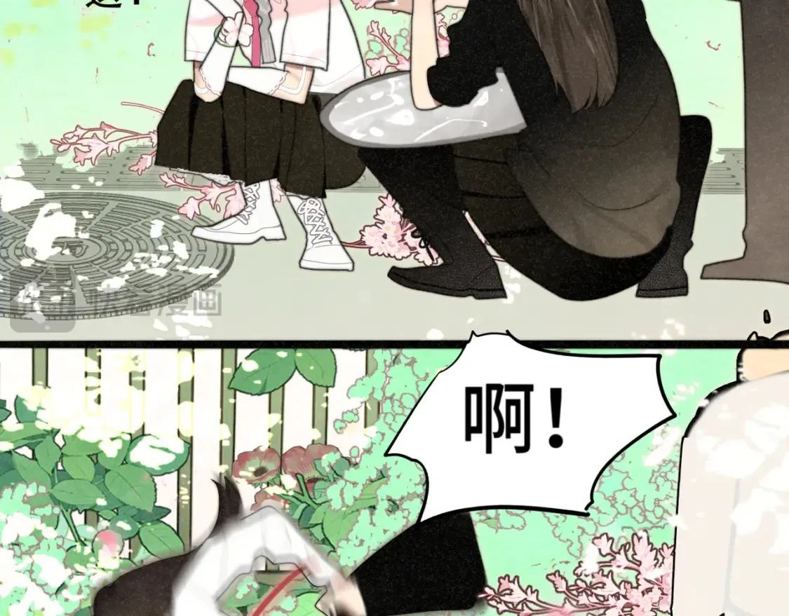 第114话 青春的花语（一）50