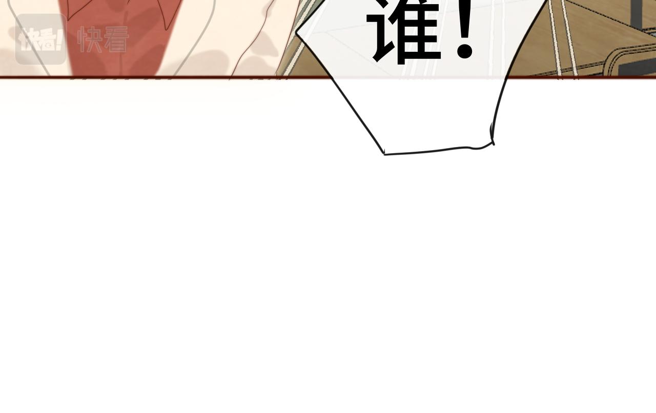 第58集 劲爆家长会72