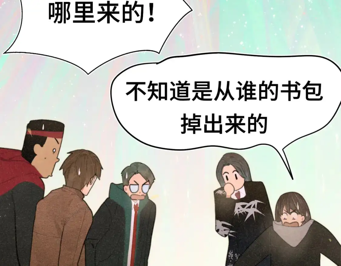 108买书要注意隐蔽！42