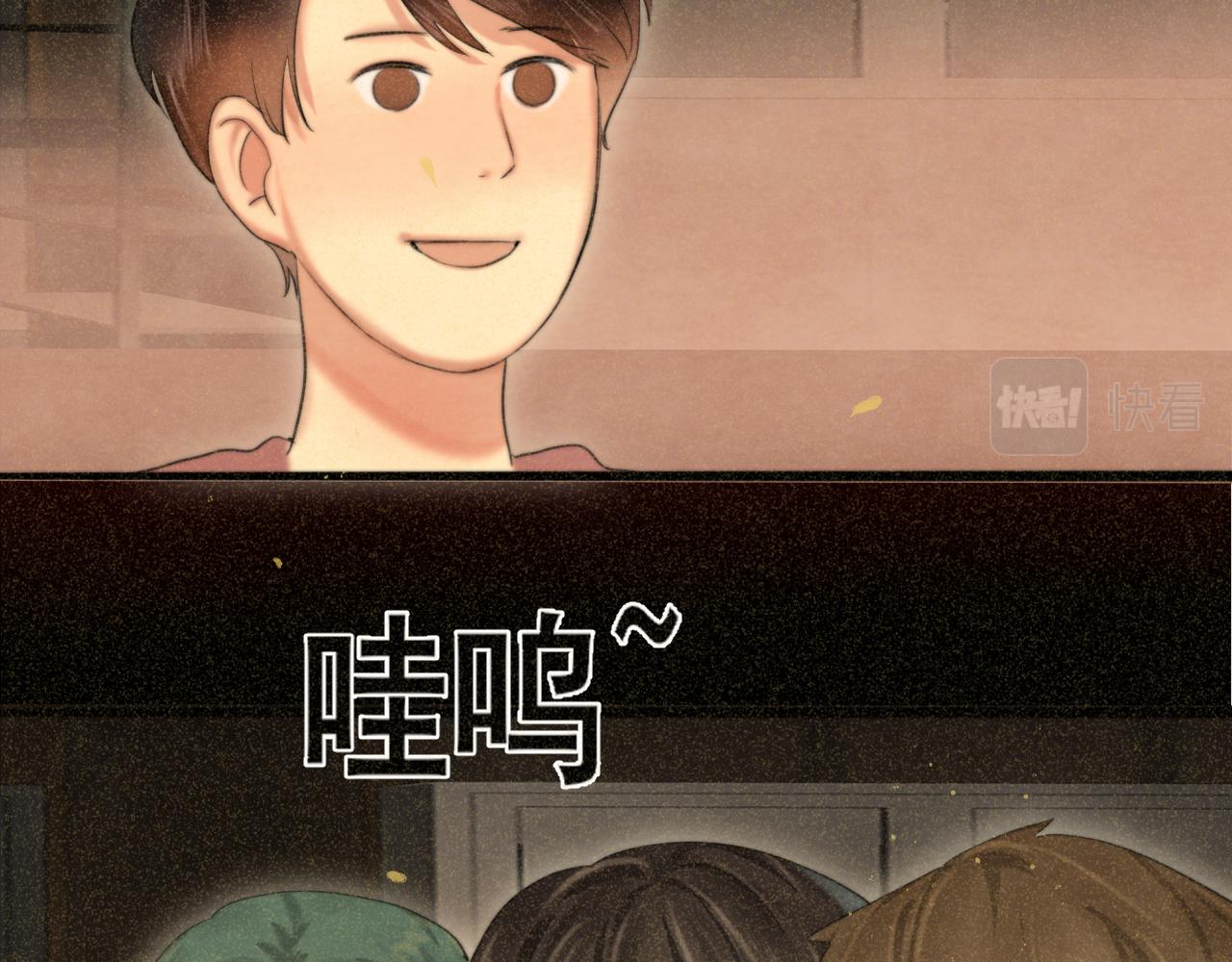第78话 太受女生欢迎怎么办（下118