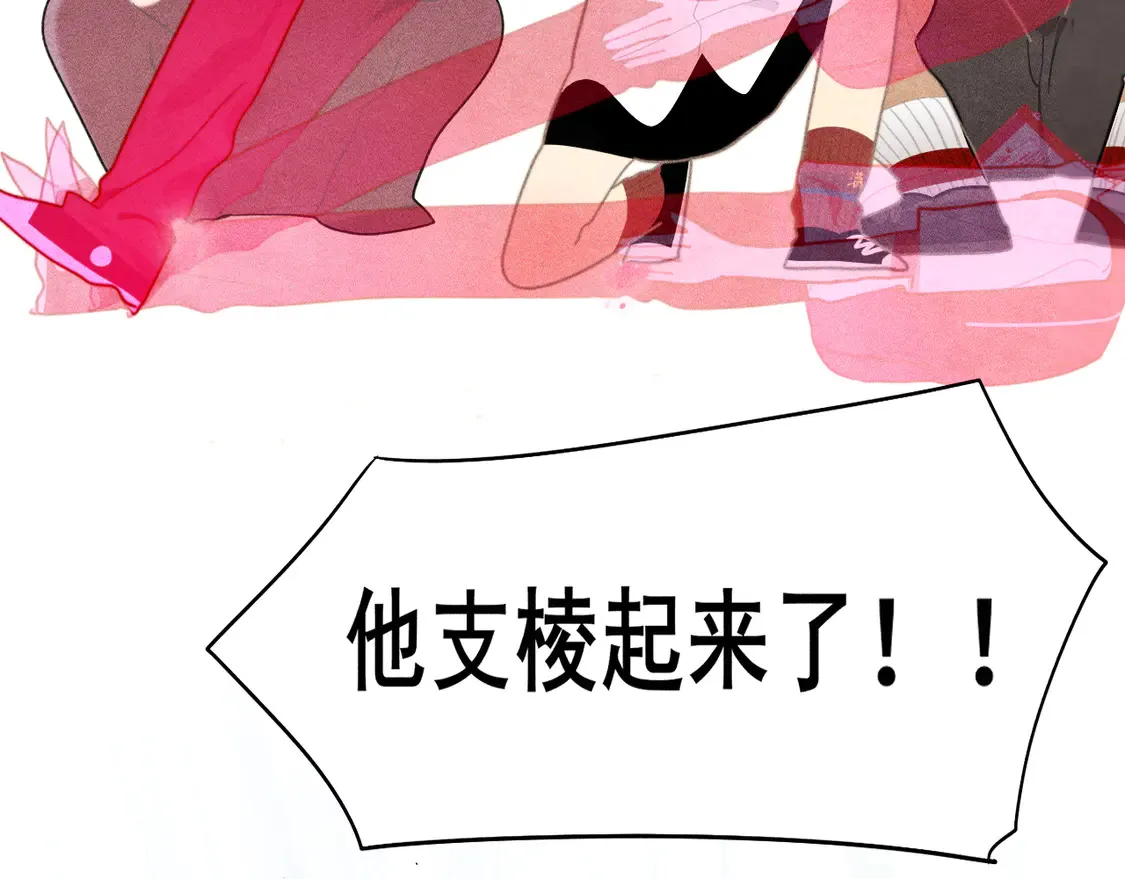 第118话 第一道考题152