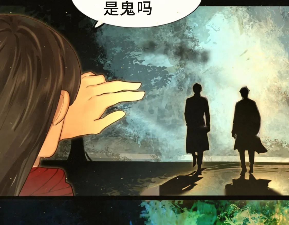 第81话冬季初雪41