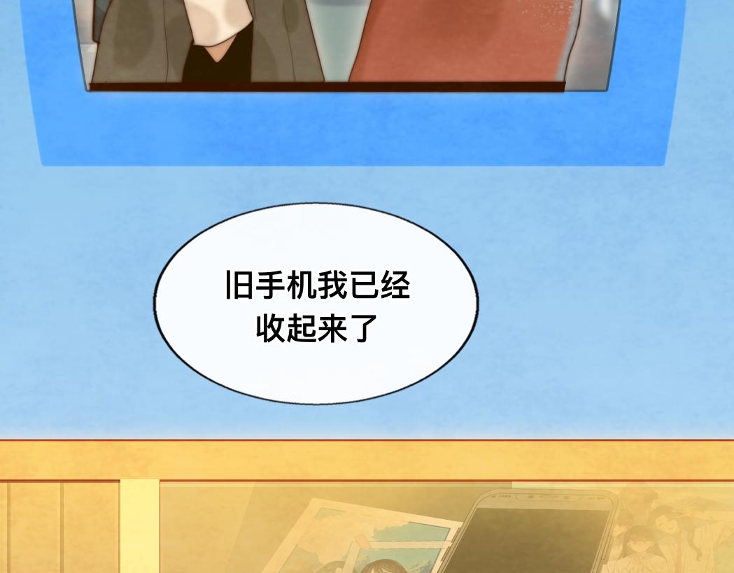 第72话  再见，蓝晴晴189