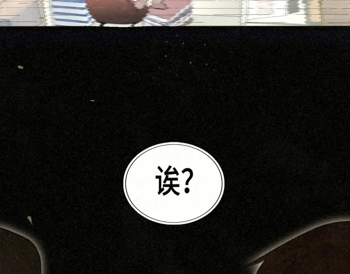 108买书要注意隐蔽！138