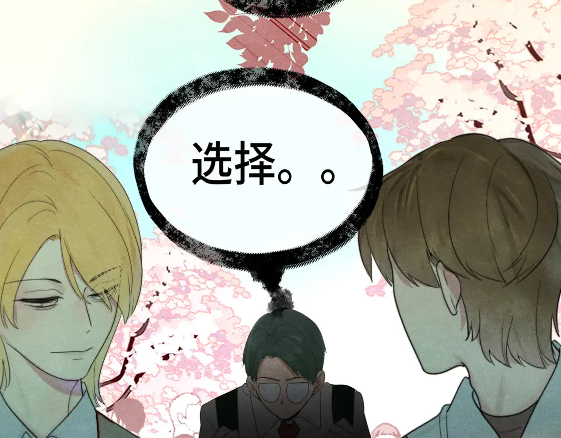 第119话小狗的反击55