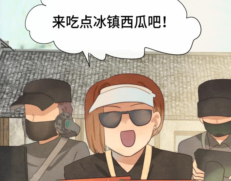 第37话夏天就是西瓜朋友和烟花25