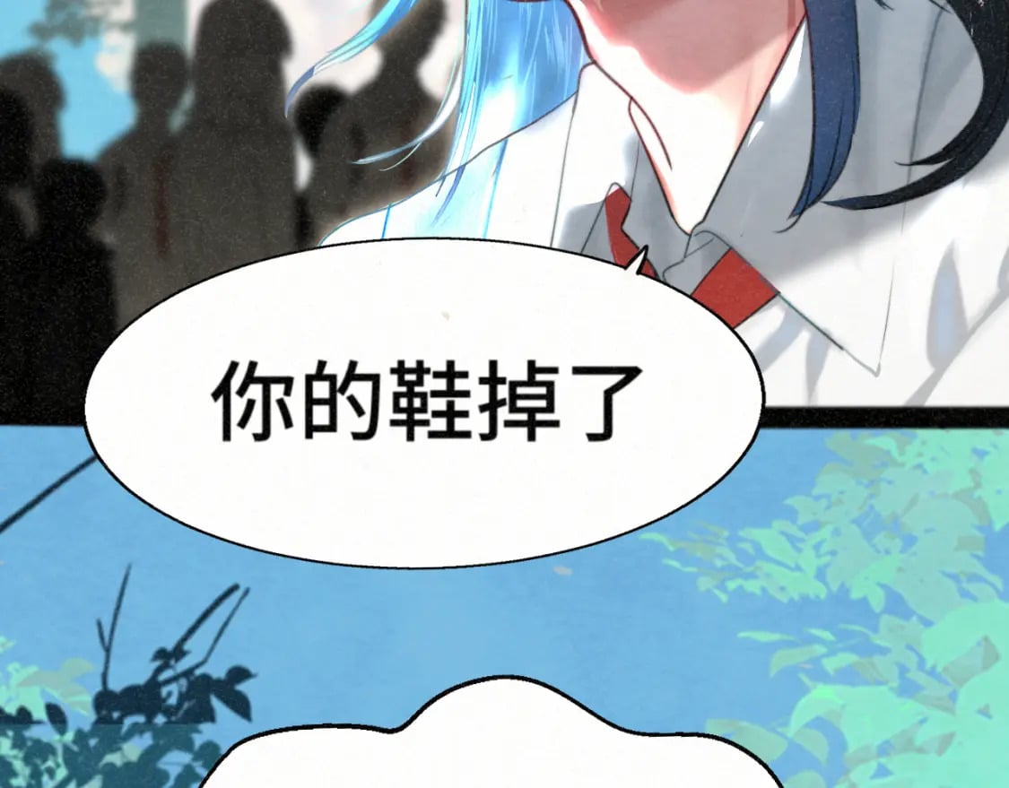 第98话 谁是显眼包69