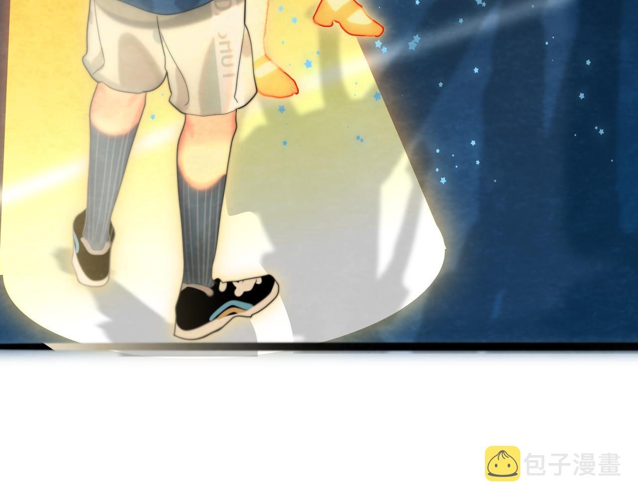 第67话 你是什么星座124