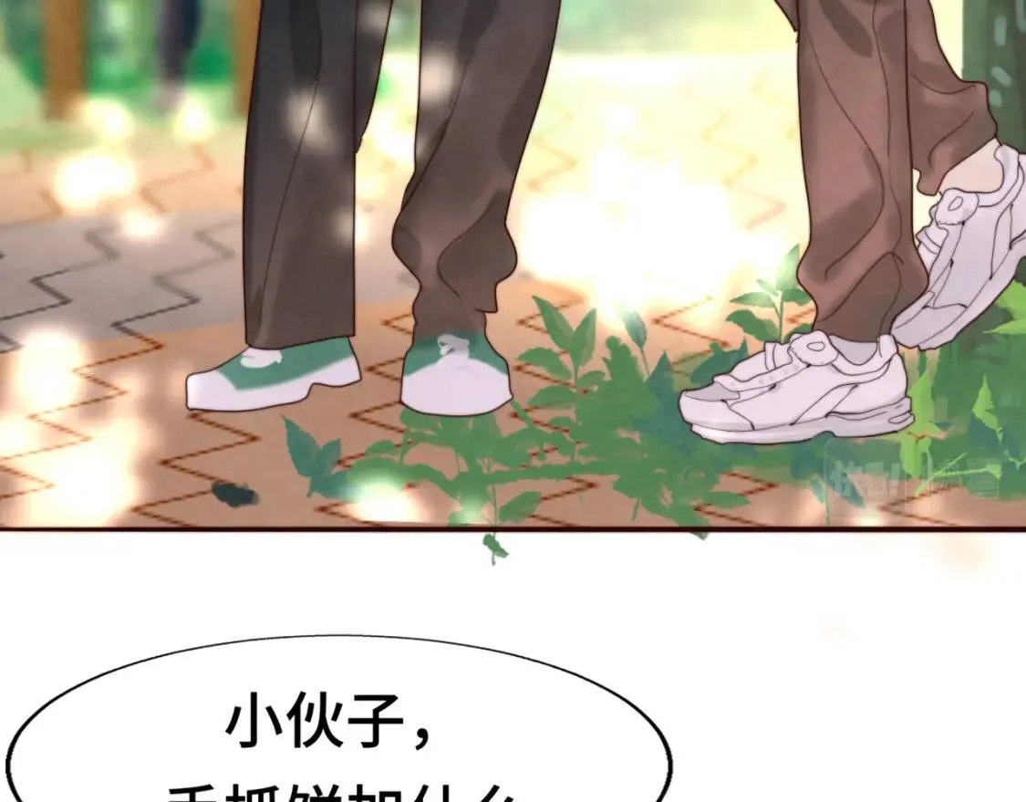 第55集 你有秘密吗10