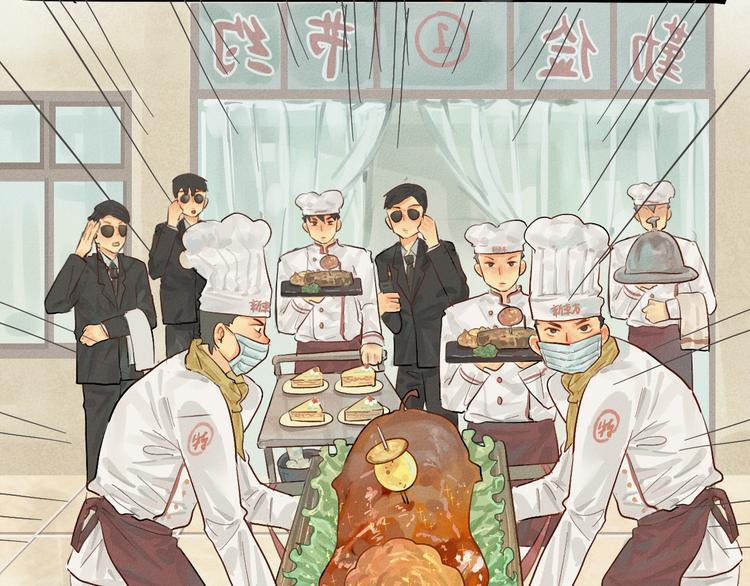 第5话 约会的邀请26