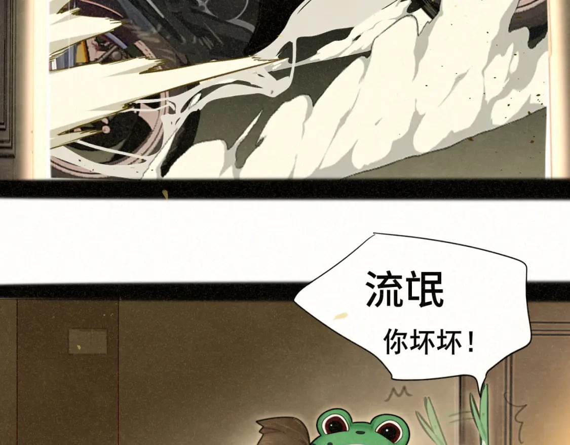 第90集可以去你家做客吗144