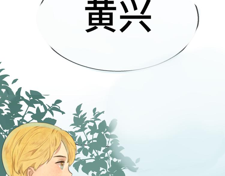 第20话 融入女生群体6