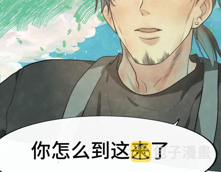 第26话小良想要好看的照片84