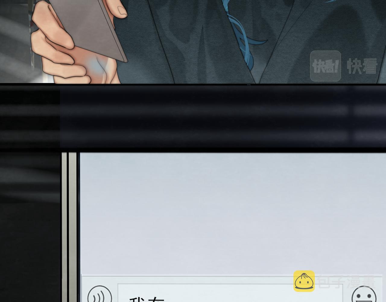 第72话  再见，蓝晴晴53