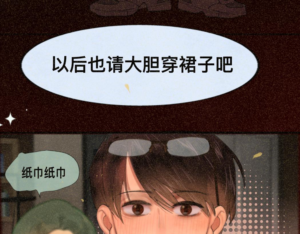 第78话 太受女生欢迎怎么办（下134