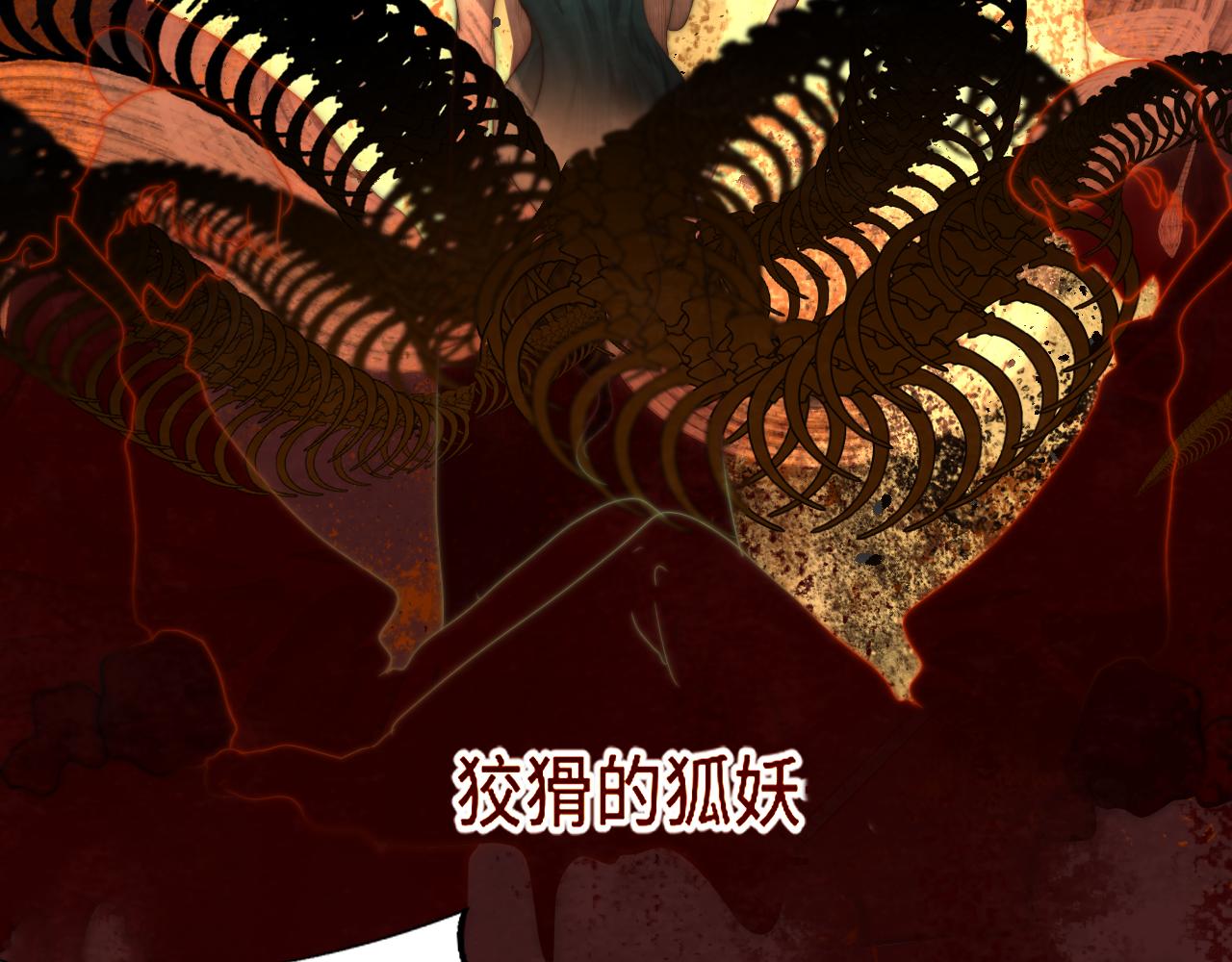 40+41话我们的相遇命中注定124