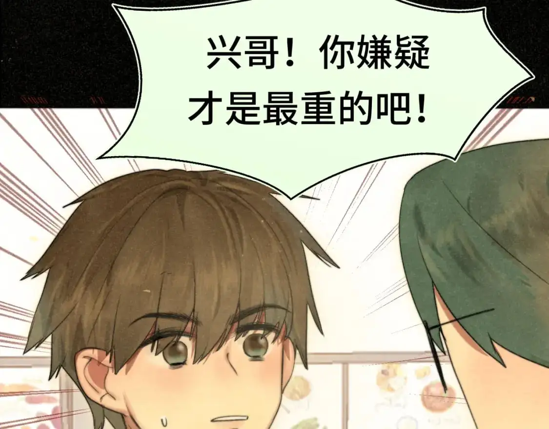108买书要注意隐蔽！59