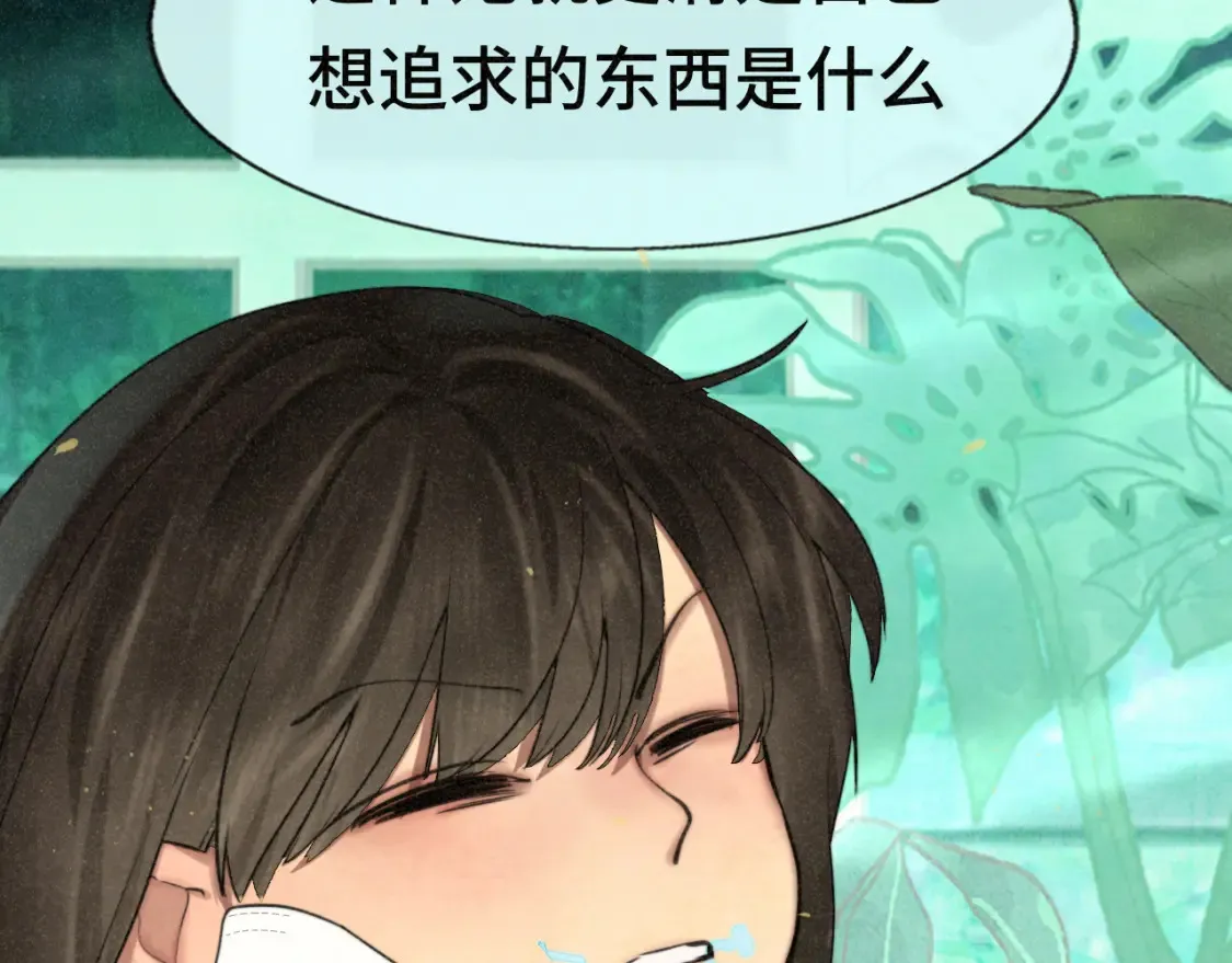 第107话女儿要富养122