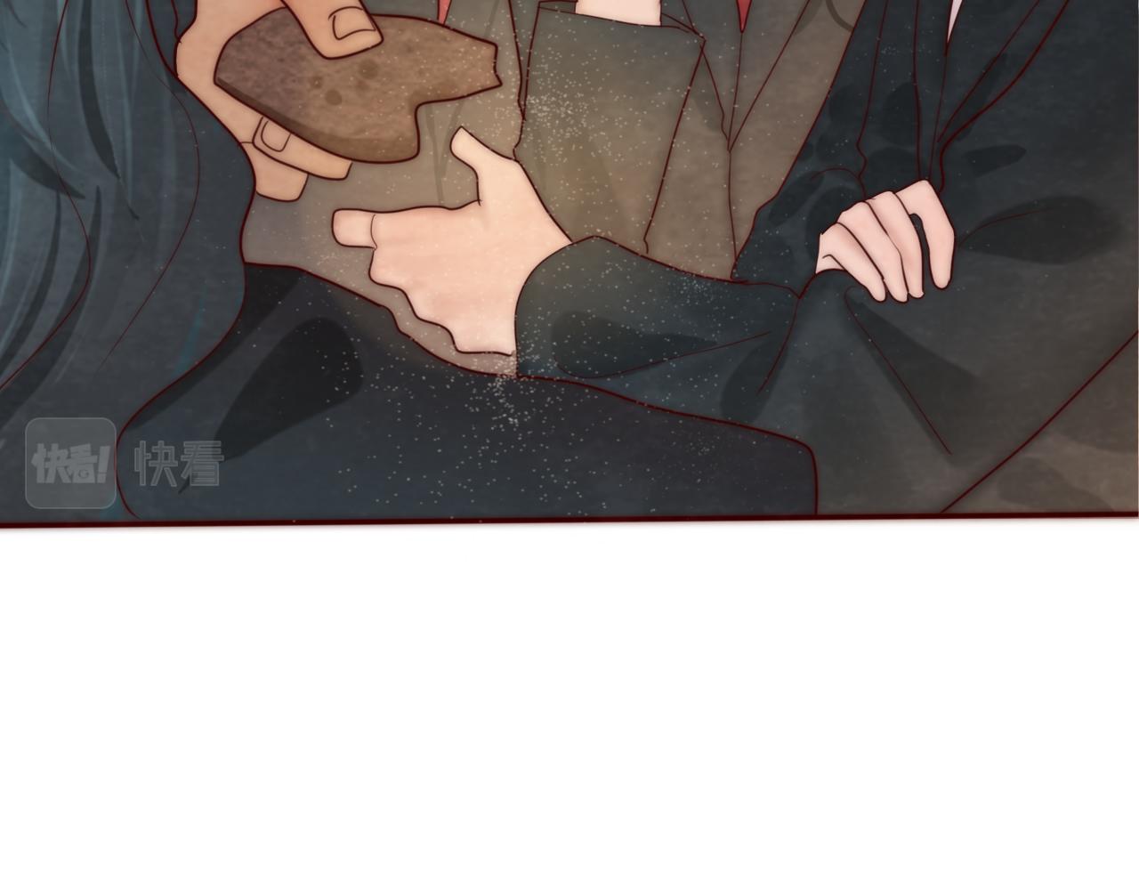 第53话变质巧克力（下）174